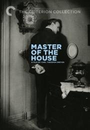 Уважай свою жену (Du skal ære din hustru (Master of the House)) 1925