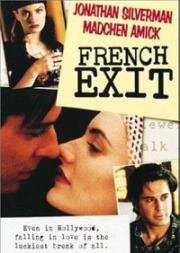 Уйти по-английски (French Exit) 1995