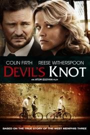 Узел дьявола (Devil's Knot) (2013)