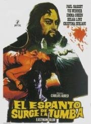 Ужас из могилы (El Espanto Surge De La Tumba (Horror Rises From The Tomb)) 1973