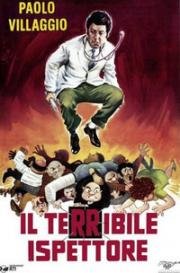 Ужасный инспектор (Il terribile ispettore) (1969)