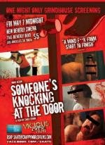 Чей-то стук в дверь (В дверь кто-то стучит) (Someone's Knocking at the Door) 2009