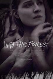 В лесу (Into the Forest) 2015