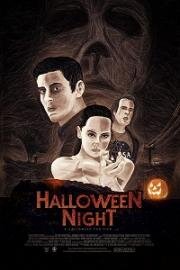 В ночь на Хэллуин (Halloween Night) 2020