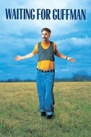 В ожидании Гаффмана (Waiting for Guffman) (1996)