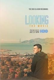 В поиске — фильм-прощание (Looking: The Movie) 2016