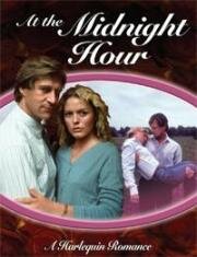 В полночный час (At the midnight hour) 1995