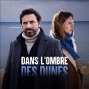 В тени дюн (Dans l'ombre des dunes) 2022