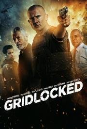 В тисках (Gridlocked) 2015