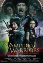 Вампирши-воительницы (Vampire Warriors) 2010