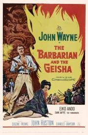 Варвар и гейша (The Barbarian and the Geisha) 1958
