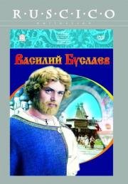 Василий Буслаев 1983