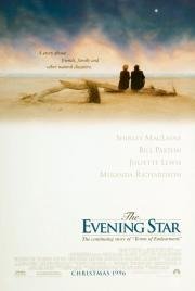 Вечерняя звезда (The Evening Star) 1996