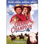 Великий чемпион (Grand Champion) (2004)