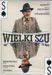 Великий Шу (Wielki Szu) 1982