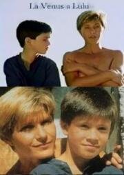 Венера для Лулу (La Vénus à Lulu) (1991)