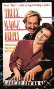 Верно, безумно, глубоко (Truly, Madly, Deeply) 1990