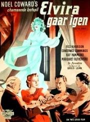 Веселое привидение (Blithe Spirit) 1945