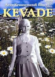 Весна (Kevade) 1969