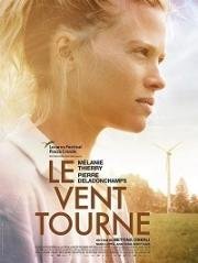 Ветер перемен (Le vent tourne) 2018