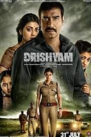 Видимость (Drishyam) (2015)