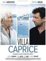 Вилла "Каприз" (Villa Caprice) (2020)