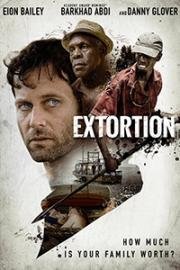 Вымогательство (Extortion) 2017