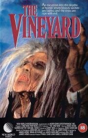Виноградник (The Vineyard) 1989