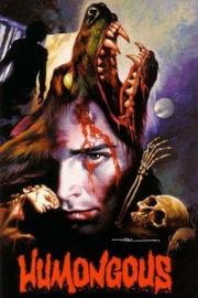 Выродок (Humongous) 1982