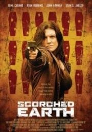 Выжженная земля (Scorched Earth) 2017