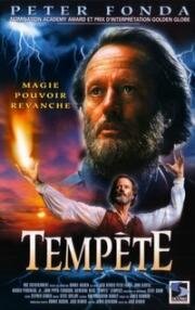 Вызывающий бурю (Буря) (The Tempest) 1998