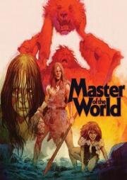 Властелины мира (I padroni del mondo (Master of the World)) (1983)