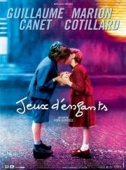 Влюбись в меня, если осмелишься (Jeux d'enfants) 2003