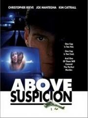 Вне подозрений (Above Suspicion) 1995