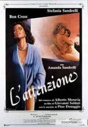 Внимание (L'attenzione (Attentionf)) 1985