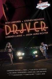Водитель (Driver) 2018