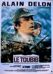 Военврач (Le toubib) 1979
