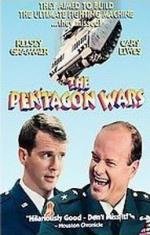 Войны Пентагона (Pentagon Wars) 1998