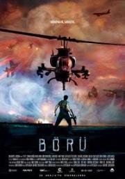 Волк (Börü) (2018)