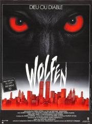 Волки (Wolfen) 1981