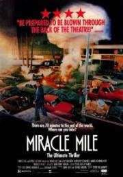Волшебная миля (Miracle Mile) 1988