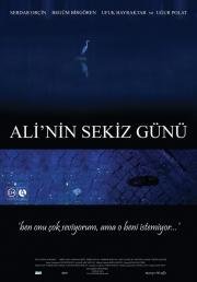 Восемь дней Али (2009)