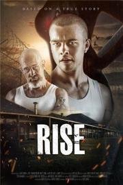 Восход (Rise) 2014