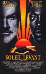 Восходящее солнце (Rising Sun) 1993