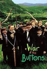 Война пуговиц (War of the buttons) 1994