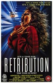Возмездие (Retribution) 1987