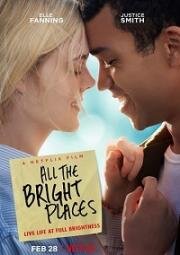 Все радостные места (All the Bright Places) (2020)