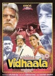 Всемогущий (Vidhaata) 1982