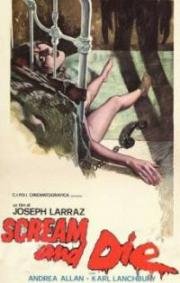 Вскрикни... и умри! (Дом, который исчез) (Scream... and Die! (The House That Vanished)) 1974