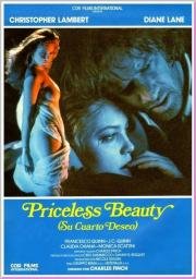 Любовные грезы (Love Dream) (1988)